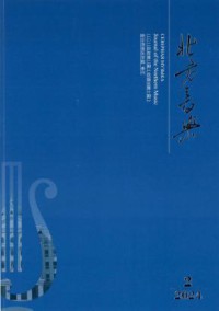 北方音乐